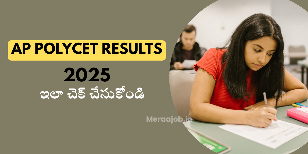AP POLYCET Result Live ఇలా చెక్ చేసుకోండి