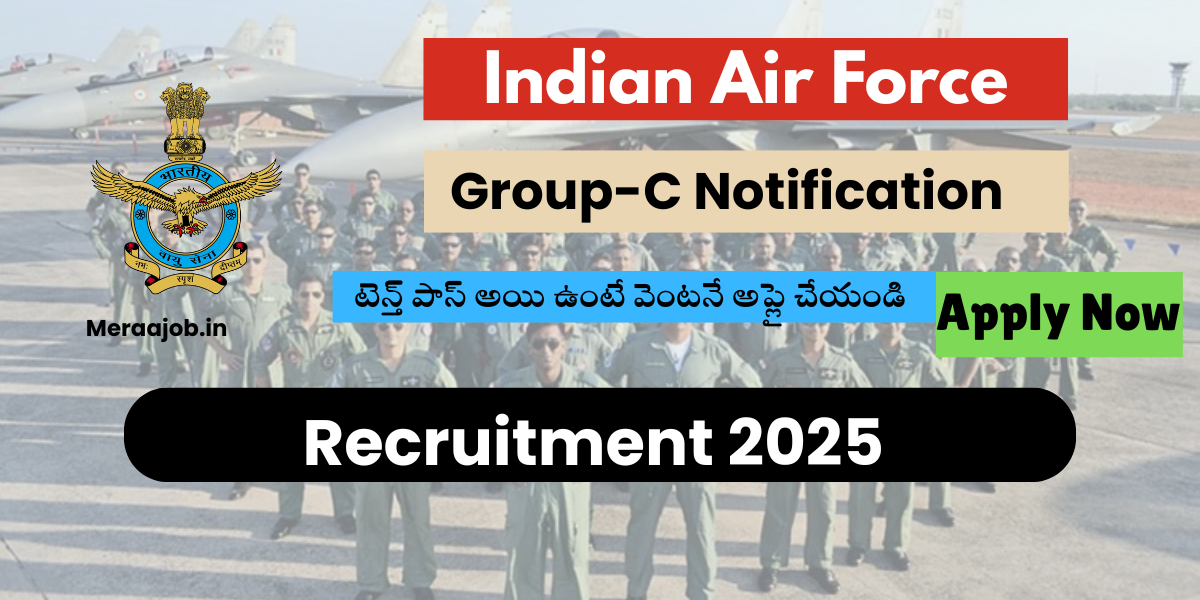 IAF Group C Recruitment 2025